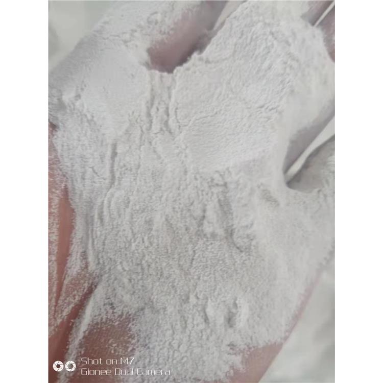 嘉兴化纤纤维用碳酸镁包装规格